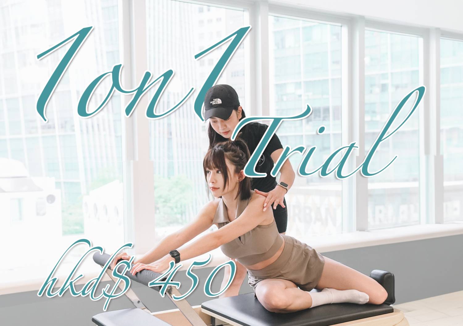 【1-on-1 】Pilates Trial