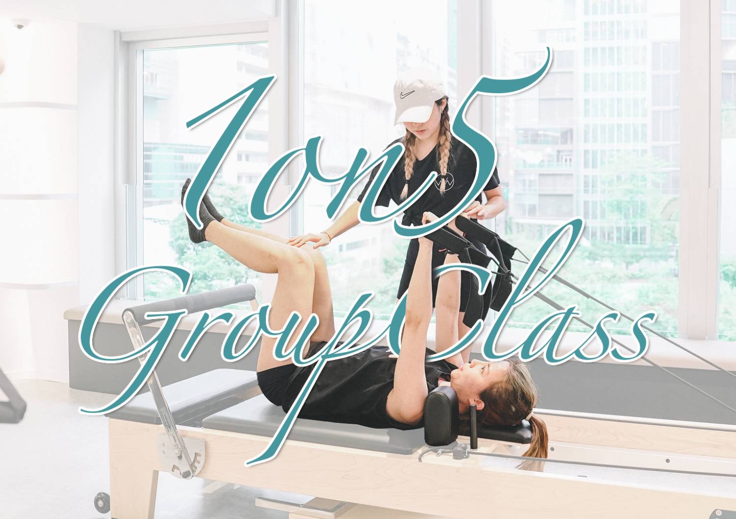 【1-on-5 】專屬女性 Pilates Group Class